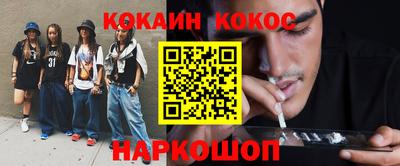 а пвп мука Кунгур