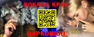 а пвп мука Кунгур