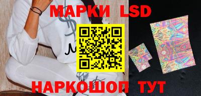 спайс Кулебаки