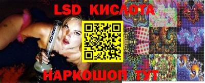 спайс Кулебаки