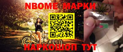 спайс Кулебаки
