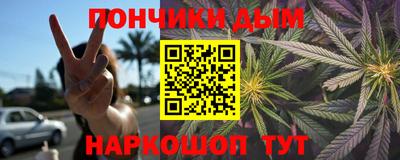 трава Лесосибирск