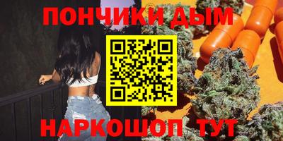 спайс Кулебаки