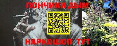 спайс Кулебаки