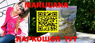 а пвп мука Кунгур