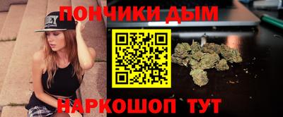 спайс Кулебаки