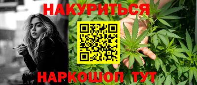 ECSTASY Кумертау