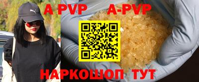 ECSTASY Кумертау