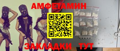 марки lsd Ликино-Дулёво