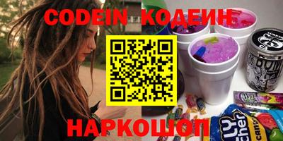 ECSTASY Кумертау