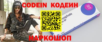 МДПВ Ливны