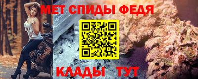 а пвп мука Кунгур
