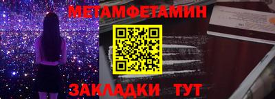 а пвп мука Кунгур