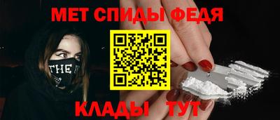 ECSTASY Кумертау