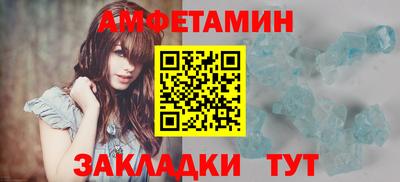 ECSTASY Кумертау