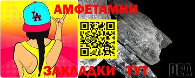 а пвп мука Кунгур