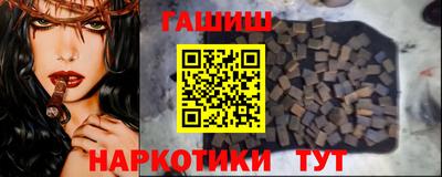 ECSTASY Кумертау