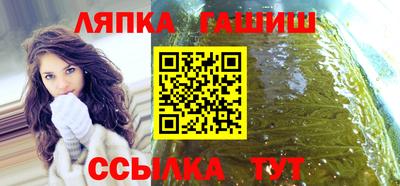 ECSTASY Кумертау