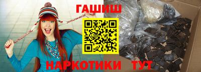 а пвп мука Кунгур