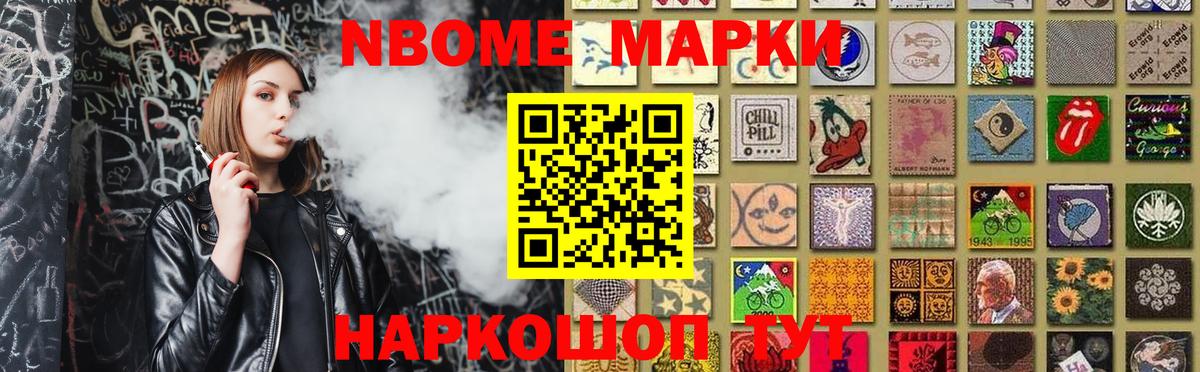 Чебоксары  LSD-25 экстази кислота  Вход с VPN  Лсд 25 экстази ecstasy 