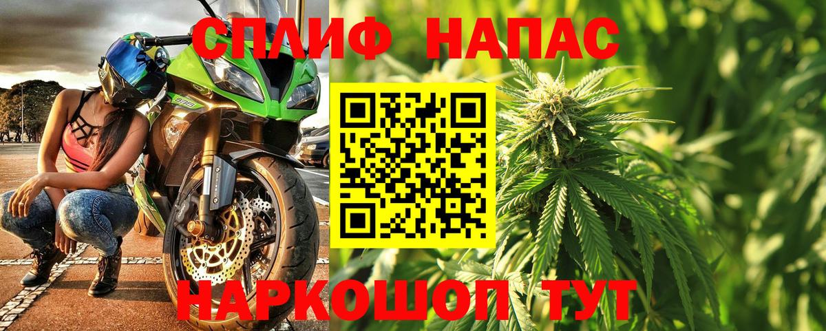 Конопля LSD WEED  Марихуана семена  Бошки Шишки MAZAR  Чебоксары  Вход с VPN 
